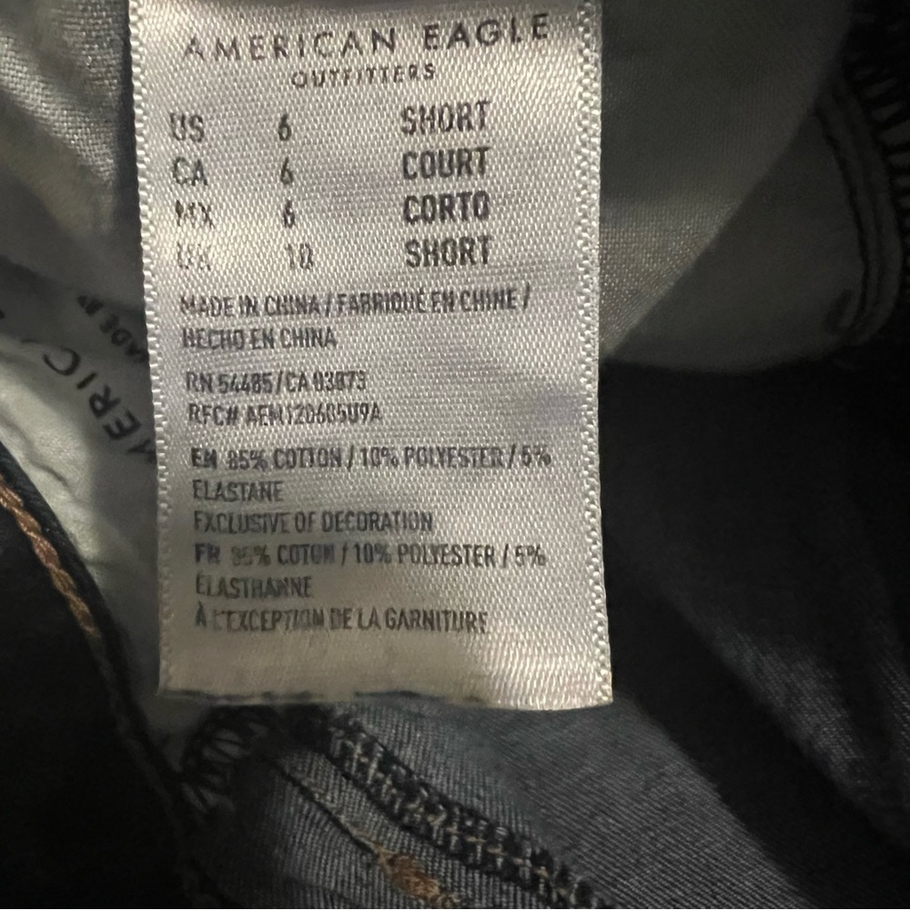 AE WOMENS NEXT LEVEL 360 STRETCH RIPPED HI RISE JEGGING - Picture 5 of 8